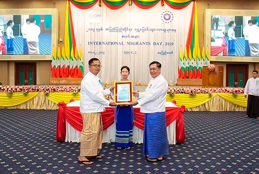 Myanmar Unityの特長